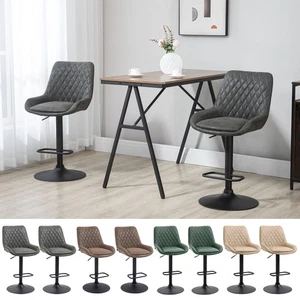 Adjustable Bar Stools Set of 2, Retro Swivel Kitchen Stool with Back, Footrest - Picture 1 of 45
