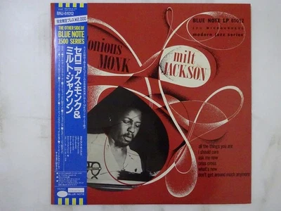 Thelonious Monk & Milt Jackson  Blue Note BNJ 61012 Japan  VINYL LP OBI - Image 1 of 3