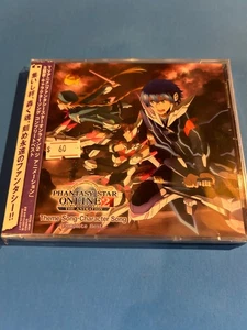 Phantasy Star Online 2 The Animation Theme and Character Songs Complete Best CD - Picture 1 of 3
