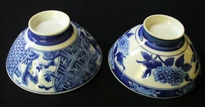 2~New~ORIENTAL~Porcelain~RICE BOWL~Blue&White~FOOTED~Floral~JAPANESE~4 1/2" x 2" - Picture 1 of 7