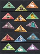 (V21) BHUTAN 1966 ABOMINABLE SNOWMAN - YETI SET OF 15 TRIANGLES! MNH