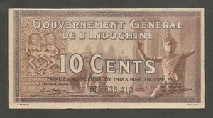 French Indochina 10 Cents N.D (1943); AU+; P-85e; BNB-B201e; Elephants; WWII - Picture 1 of 2