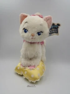 Marie The Aristocats Cat B2104 Disney SEGA 2005 Fun Fan Amuse 8" Plush Toy Doll - Picture 1 of 9