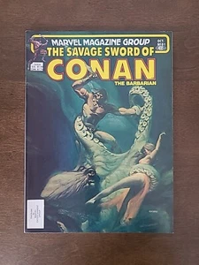 The Savage Sword Of Conan The Barbarian #81 Oct 1982, The Palace Of Pleasure - Picture 1 of 10