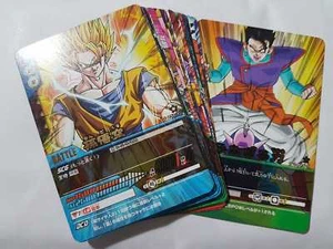 Carte Dragon Ball Z DBZ Data Carddass 2 Part 2 #Rare/Reg Set 2006 MADE IN JAPAN - Imagen 1 de 1