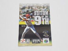 .N64.' | '.Bottom Of The 9th.