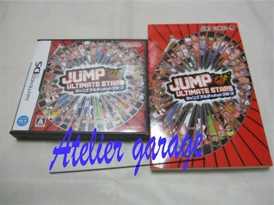 Nintendo DS Jump Ultimate Stars+Limited Illustration Postcard Book Set Japanese - Image 1 of 4