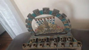 Judaica Chanukka Menora selten schön Vintage Messing - Bild 1 von 3