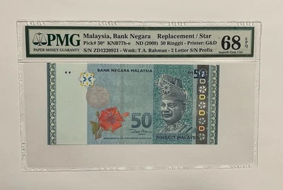 Malaysia 50 Ringgit ND 2009 P-50* Replacement/Star PMG Graded 68 SUPERB GEM UNC - Image 1 of 2