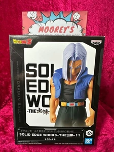 Bandai Dragonball Z Trunks Statue Solid Edge Works Vol.11 - Picture 1 of 6
