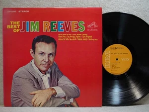 Jim Reeves The Best of 1974 Korea LP NM- ~ NM - Picture 1 of 4