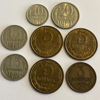 USSR 1983 20 & 5 Kopeks, 1961 15 Kopeks, 1977 10 Kopeks, 1976 3 Kopeks. 8 Coins - Image 1 of 2
