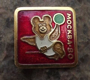 1980 Moscow Russian Olympic Games Handball Event Misha the Bear Mascot Pin Badge - Picture 1 of 4