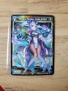 TCG Wixoss INGLÉS. Mikoto Rindou, código 2434 holo Wxdi-P00-055P - Imagen 1 de 2
