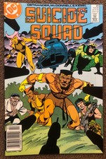 Suicide Squad #24 (DC Comics, February 1989)