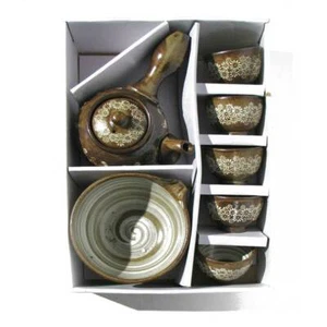Vintage New Boxed Japanese Tea Set Teapot 6 tazas Large Pour Spout Bowl Mint - Imagen 1 de 11