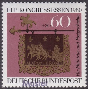 Specimen, Germany ScB581 49th FIP Congress, Post House Sign (1754), Horse - Picture 1 of 1