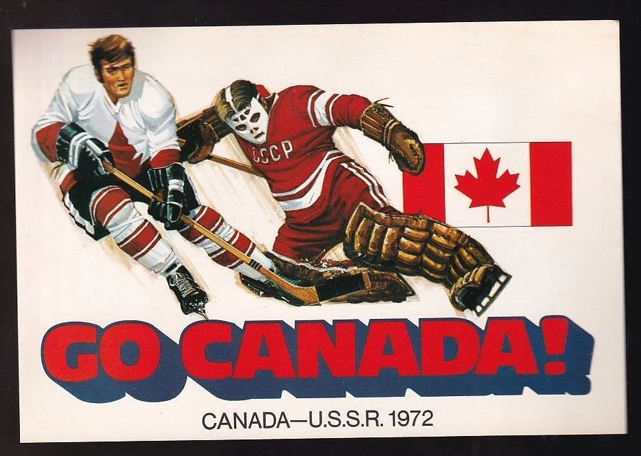 Canada 1972 unused "Go Canada!" Soviet Hockey Postcard - Image 1 of 1