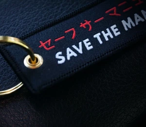 Save The Manuals Keychain JDM Key Tag, Japanese Font - Bild 1 von 5