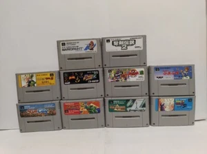 Nintendo Super Famicom SNES 10er Set Retro Spiel Bestätigte Operation Japan #020 - Bild 1 von 16