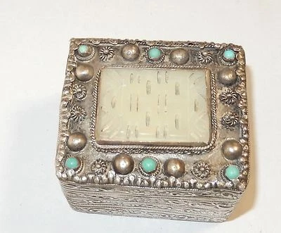 GRAN CAJA TARRO ESPEJO MAQUILLAJE METAL CHAPADO EN PLATA JADE BLANCO TALLADO CHINO Foto 1 de 4