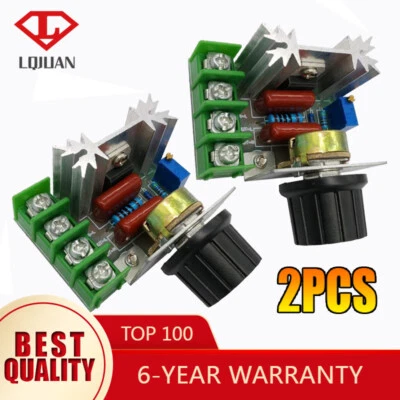 25A PWM AC Motor Speed Control Controller 2000W Adjustable Voltage Regulator - Image 1 of 4