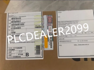 1PC New Cisco ISR4331/K9 Integrated Services Router - Image 1 of 4