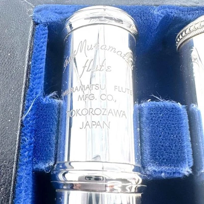 Chaves cobertas MURAMATSU M180 flauta prata mecanismo eletrônico usadas com estojo rígido - Imagem 1 de 4