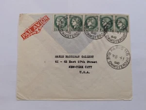 Frankreich Luftpost Brief 1940 - Bild 1 von 2