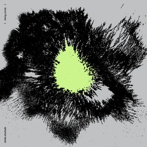 Shida Shahabi Living Circle (Vinyl) 12" Album - Picture 1 of 1