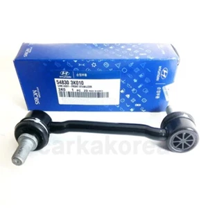 Genuine 548303K010 Front Link Stabilizer Bar 1EA For HYUNDAI SONATA 2006-2010 - Picture 1 of 6