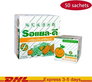 50 sobres Royal - D Electrolyte 25 g Suplemento deportivo de salud bebida en polvo - Imagen 1 de 4