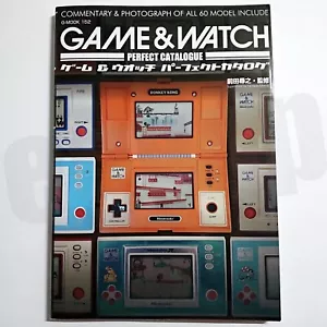 Nintendo GAME&WATCH Perfect Catalogue Database Japanese Game Console Guide Book - Picture 1 of 15