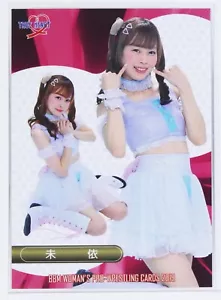 Mii - 2019 BBM Women's Pro-Wrestling Trading Card - Picture 1 of 3