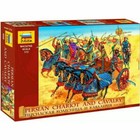 ZVEZDA 1:72 SOLDATINI DA COLORARE PERSIAN CHARIOT AND CAVALRY V-IV B.C. ART 8008