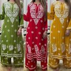Derniers costumes cousus pakistanais Salwar Kameez pour femmes indiennes prêtes à l'emploi