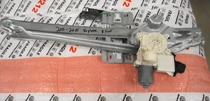 2011-2015 Ford Explorer Window Regulator Assembly Right Front Door - Picture 1 of 5