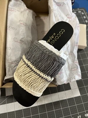 Coconuts By Matisse WATCHOUT Sandals Size 8 Grey Flats Jute Slide-On - New - Image 1 of 4