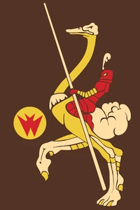 Póster de fondo marrón arte lateral Justo Arcade varios tamaños 11x17-24x36 - Imagen 1 de 2