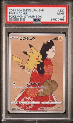 PSA 9 Mint Pokemon Pikachu Pokemon Stamp Box Japanese Full Art Promo 227/S-P - Image 1 of 2