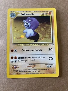 Poliwrath 9/75 Holo Neo Entdeckung Pokémon TCG (NM) - Bild 1 von 6