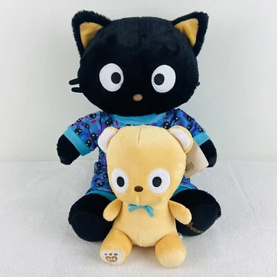 Build A Bear Chococat Sanrio Plush With Users Buddy & Sleeper de propriedade de adultos - Imagem 1 de 4