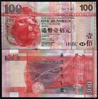 HONG KONG 100 Dollars P-209 2003 HSBC LION SHIP BRIDGE UNC BILL MONEY BANK NOTE