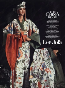 Pubblicità stampa vintage Lee Jofa: The China Room 1985 - Foto 1 di 1