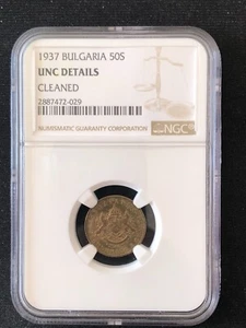 Bulgaria 50 Stotinki 1937 Boris III Coin NGC UNC Details - Picture 1 of 4