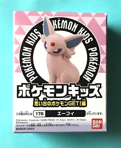Figura de marioneta dedo Pokémon Kids ESPEON BANDAI juguete de vinilo Nintendo - Imagen 1 de 2