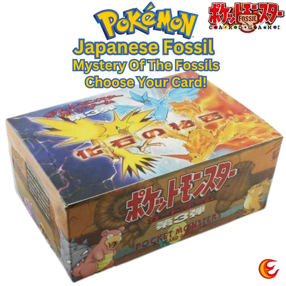 Juego de fósiles japoneses Pokemon - ¡Elige tu carta! Old Back 1997 - casi nuevo/lp Foto 1 de 1
