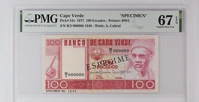 Cape Verde 100 Escudos 1977 P 54 s Specimen Superb Gem UNC PMG 67 EPQ - Image 1 of 3