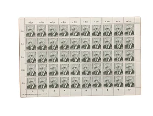 SA39g Germany DDR 1974 Personalities Labor Movement Edwin Hoernle full sheet - Picture 1 of 1