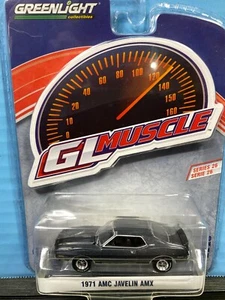 1/64 GL Muscle 1971 AMC JAVELIN AMX GRIS - Imagen 1 de 2